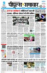 Page1