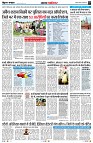 Page3