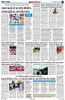 Page6