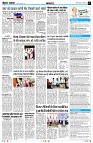 Page7