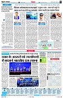 Page8