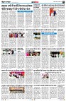 Page9