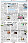 Page11