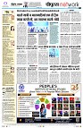Page12
