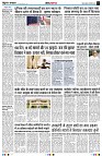 page2