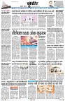 page6