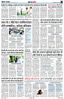 Page2