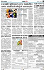 Page3