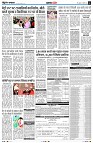 Page4