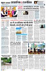 Page8