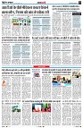 Page9