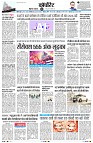 Page10