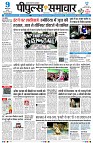 Page1