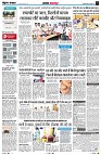 page2