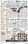 page12