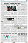 page4