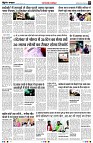 page5