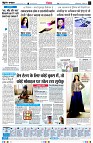 page6