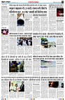 page8