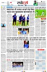 page9