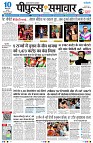 page1
