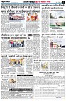 page2