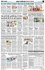 page4