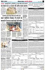 page5