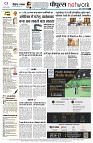 page8