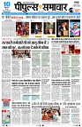 page1