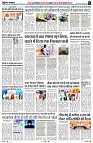 page7