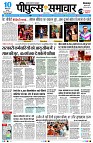 Page1