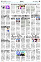 Page2
