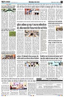 Page3