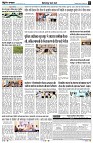 Page3