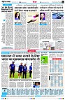 Page4