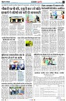 page2