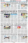 page4
