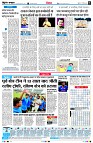 page6