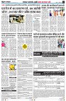 page9