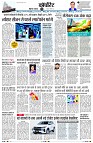 page11