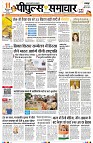 page1