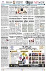 page8
