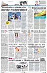 page9