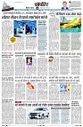 page5