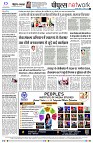 page8
