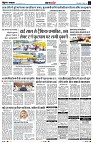 page4