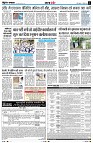 page5