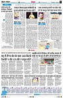 page6