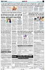 page7